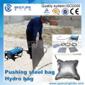 Hydro Steel Cushion Water Jacks Bag
